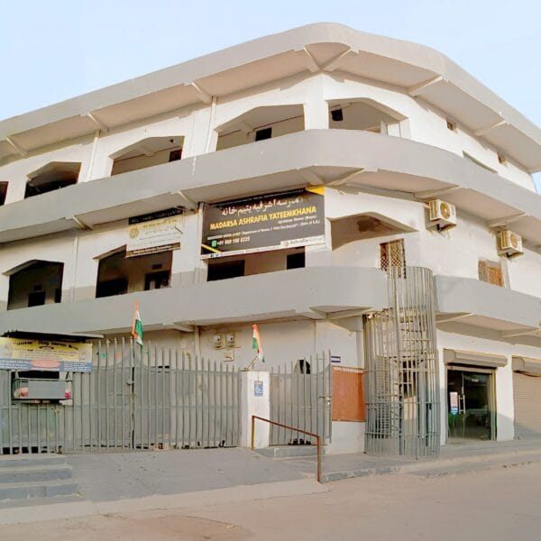 MAC BUILDING 2024